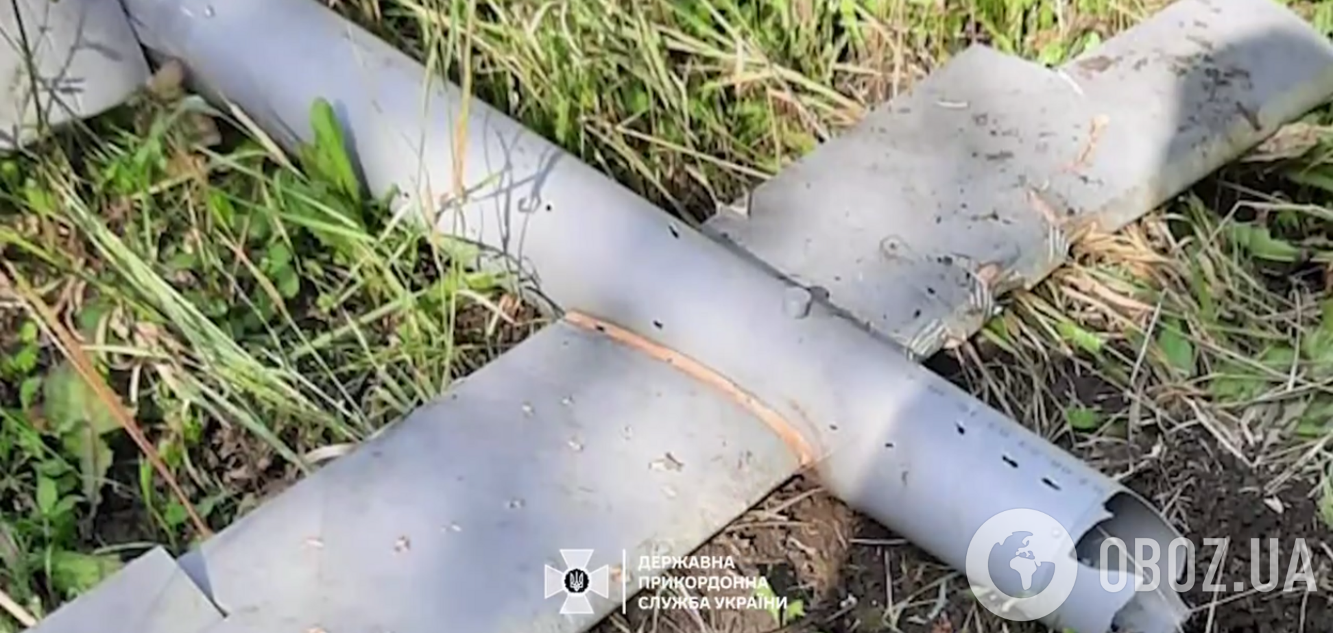 Российский БПЛА