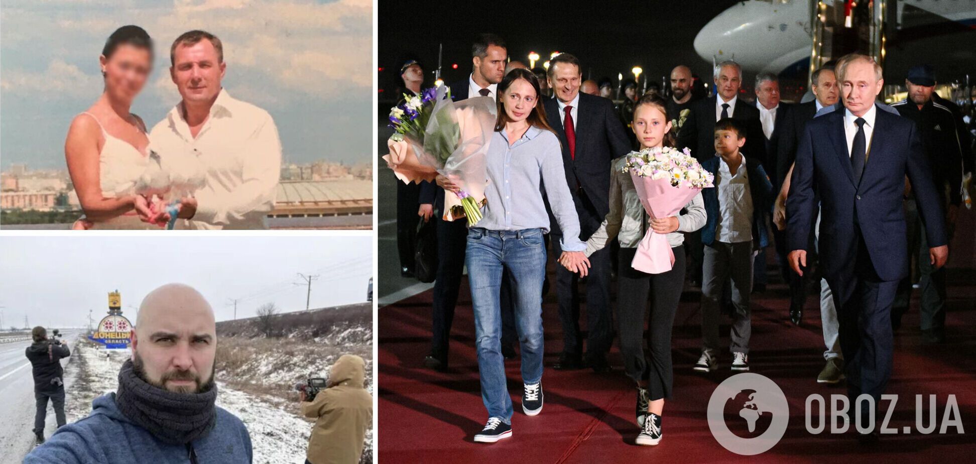 Вбивця, хакери та шпигуни: чому Путін повернув таких в'язнів і якими злочинами вони відзначились