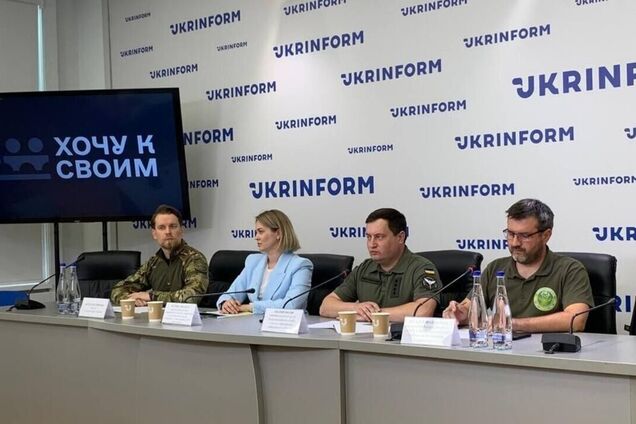 'Хочу к своим': в ГУР розповіли про роботу нового сервісу обміну полоненими