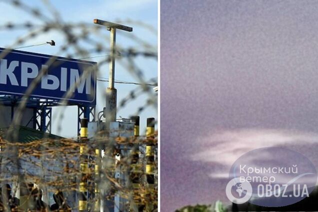 В окупованому Криму пролунали вибухи: над Севастополем було видно дим. Фото і відео