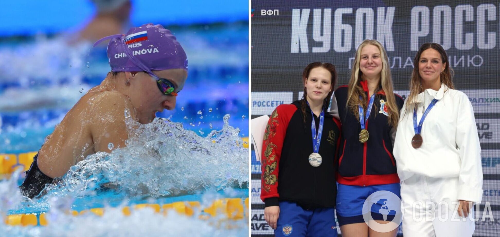 В РФ спортсменку с Кубка России объявили "победительницей чемпионок" Олимпиады-2024