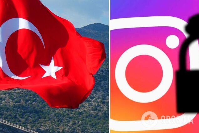 У Туреччині заблокували доступ до Instagram: що відбувається