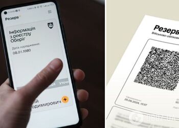 Спасет ли Резерв+ от принудительной доставки в ТЦК и имеют ли право военнообязанные снимать все на видео: объяснение