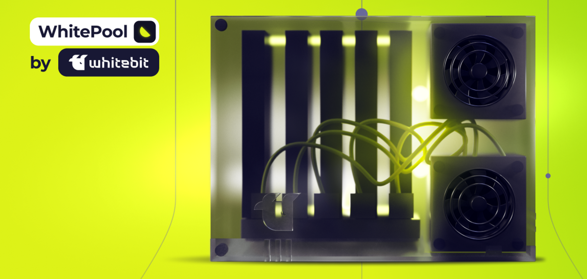 WhiteBIT запустила власний майнінг-пул з низькими комісіями та ексклюзивною VIP-програмою