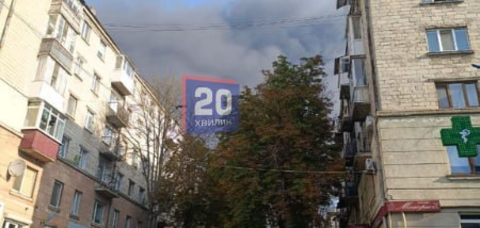 Окупанти вдарили по промисловому об'єкту Тернополя: сталась пожежа, місто затянуло димом. Фото і відео