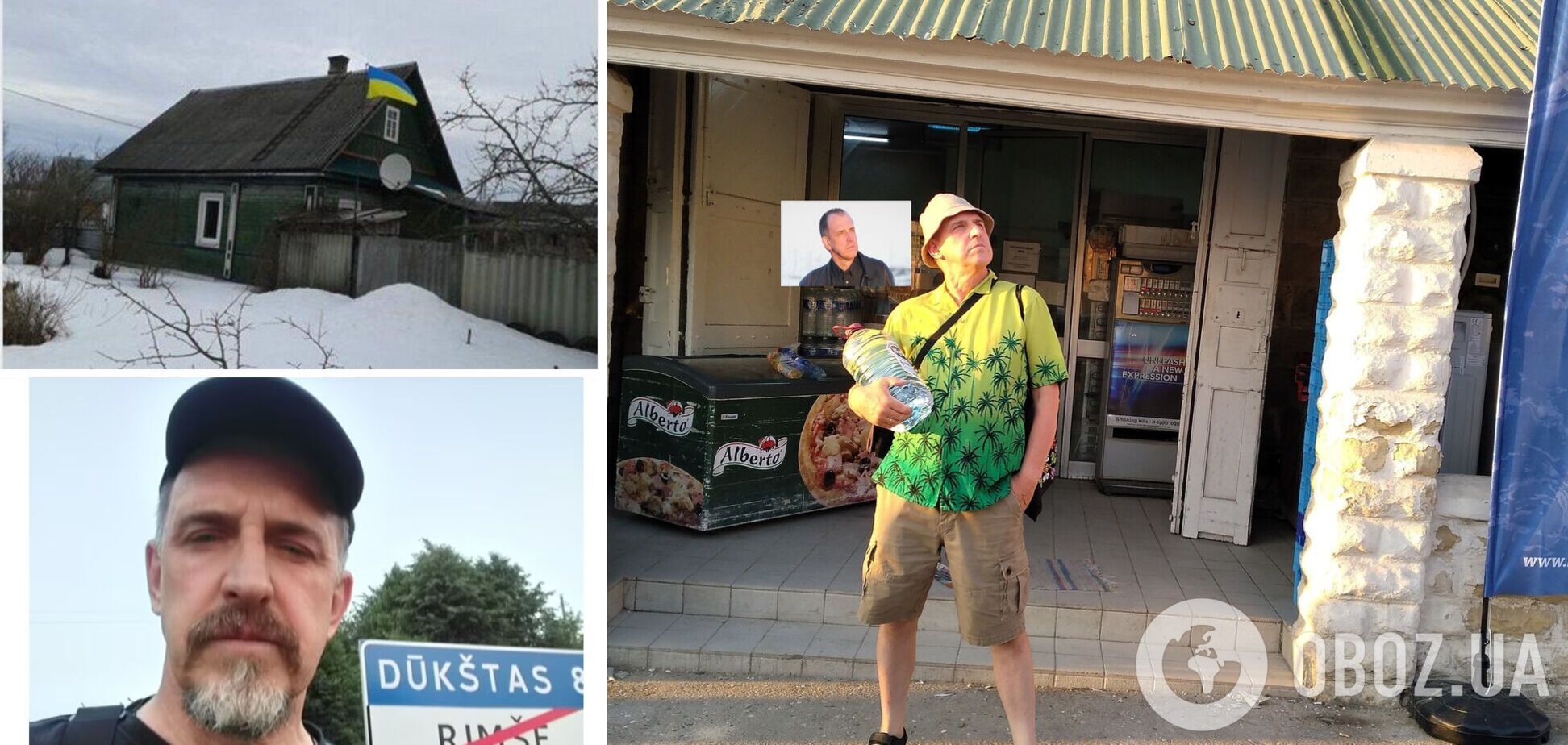 Сначала пиарился с флагом, а теперь публикует ложь об Украине: как российский электрик стал политическим беженцем в Европе и 'перекрасился'