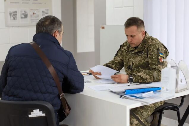 Економічне бронювання все ж хочуть запровадити