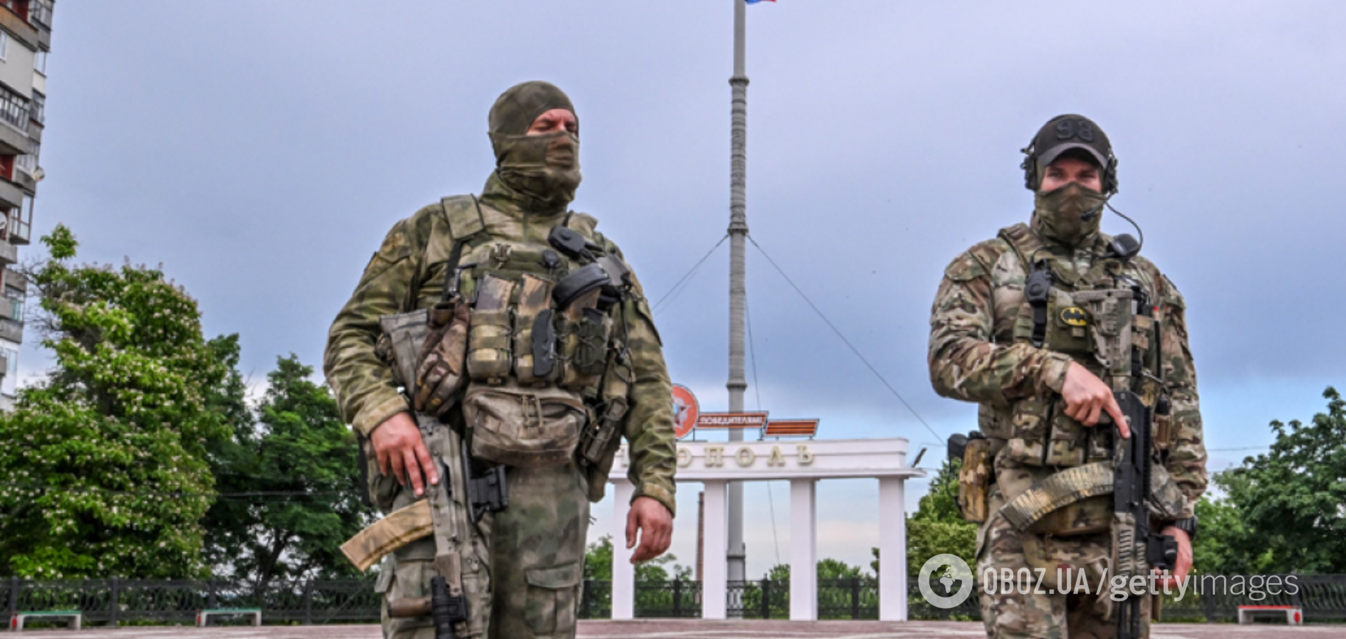 окупанти Мелітополь