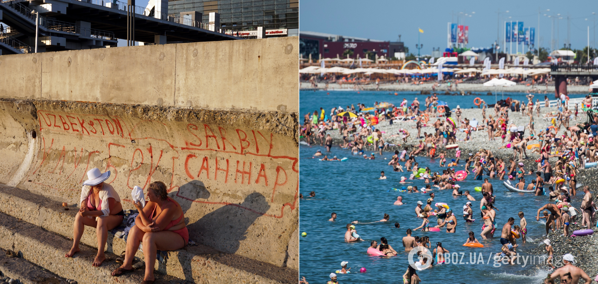 Росіянка з'їздила на курорт у рідній РФ і назвала відпочинок 'одним із найгірших у житті': всюди СРСР, безвідповідальність і космічні ціни