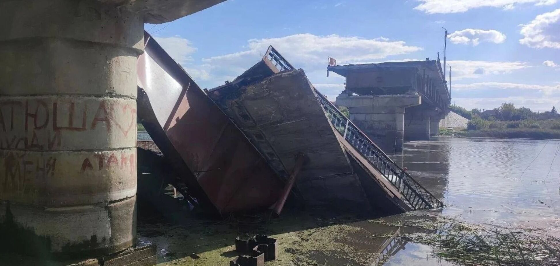 Украина может образовать 'котел' на реке Сейм на Курщине: в окружение рискуют попасть 3 тыс. российских солдат – Bild