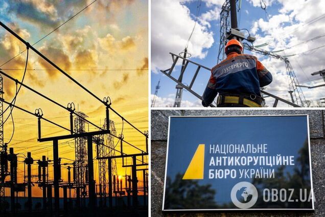 ВАКС зобов'язав НАБУ відкрити вже другу справу проти Кудрицького