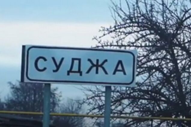 Мешканці Суджі заявили, що війна для них почалась 6 серпня, а до того був 'конфлікт'. Відео