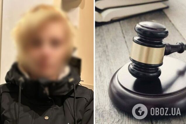 Киевлянку обвиняют в сбыте психотропов