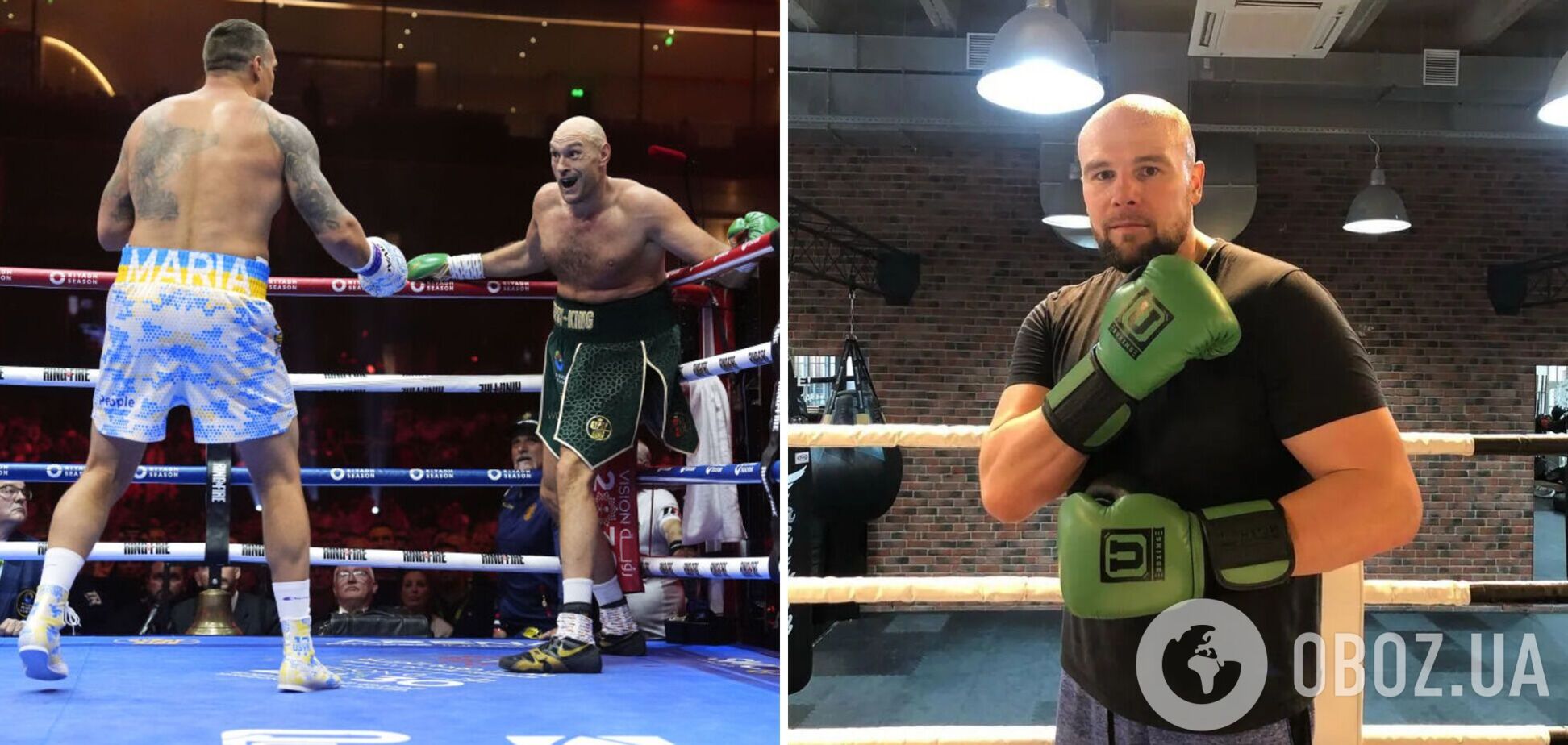 'Виконує всяку дичину': російський боксер виступив із критикою бою Усика та Ф'юрі