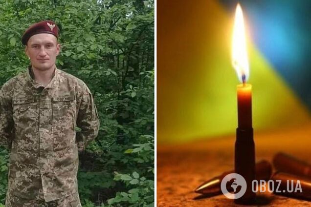Віддав життя за Україну: у боях на Курщині загинув десантник з Волині. Фото