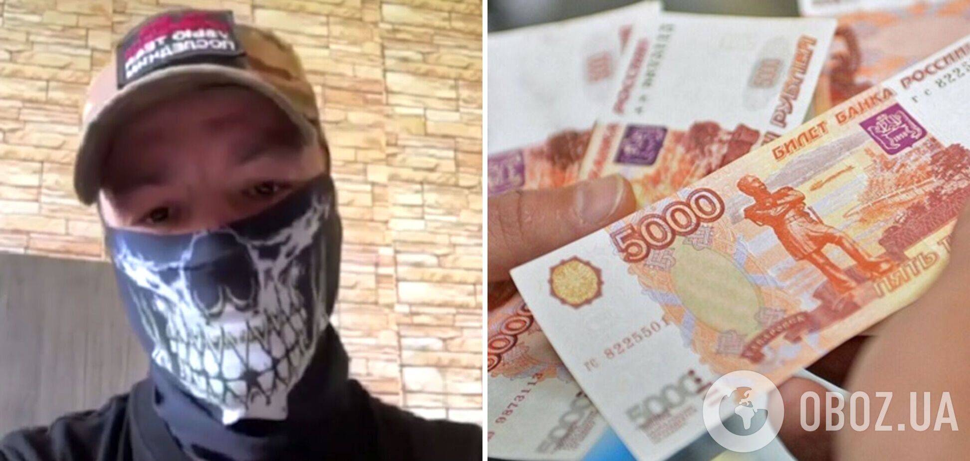 Наемники ЧВК 'Редут' пожаловались, что Россия их 'кинула': денег и документов не дают