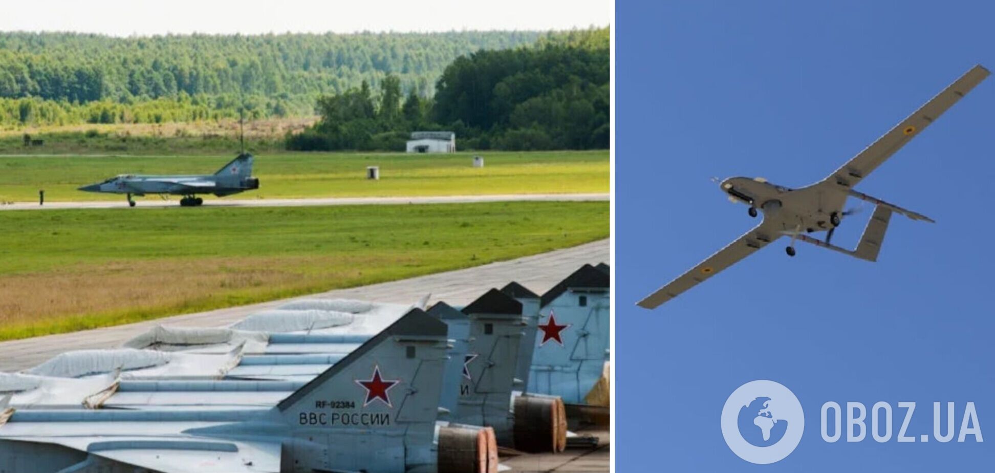 На аеродромі 'Саваслейка' знищено три літаки РФ і ще п'ять пошкоджено: Буданов розповів подробиці спецоперації ГУР