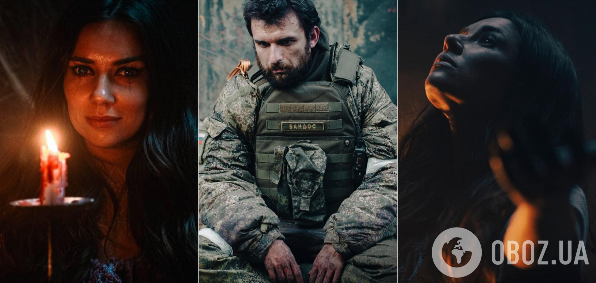 'Конотопская ведьма': о чем один из самых ожидаемых хорроров в истории Украины и почему главная героиня сначала отказывалась от роли