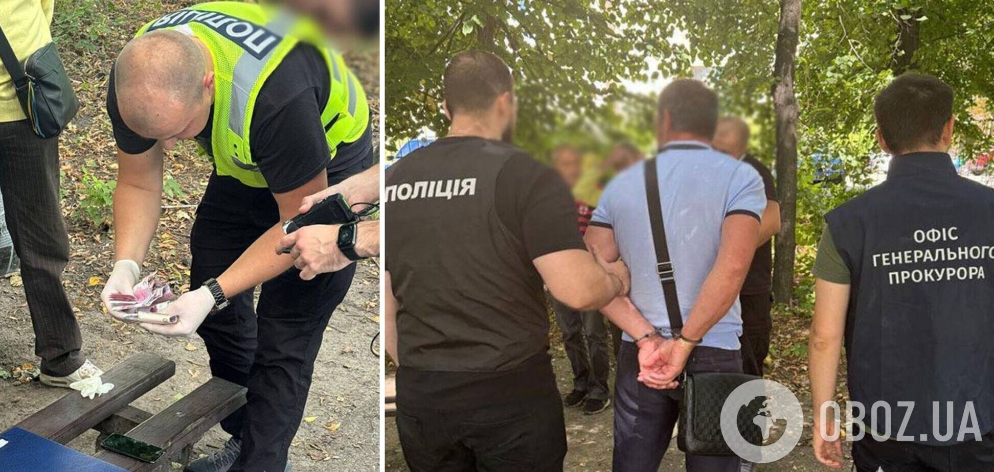 Злоумышленника задержали с поличным