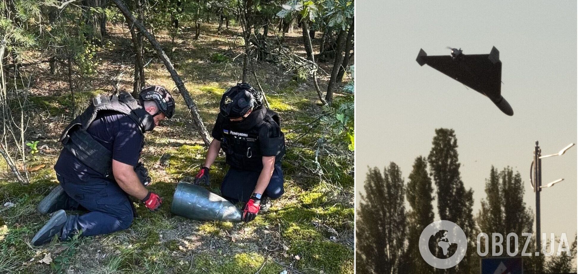 На месте работали саперы ГСЧС