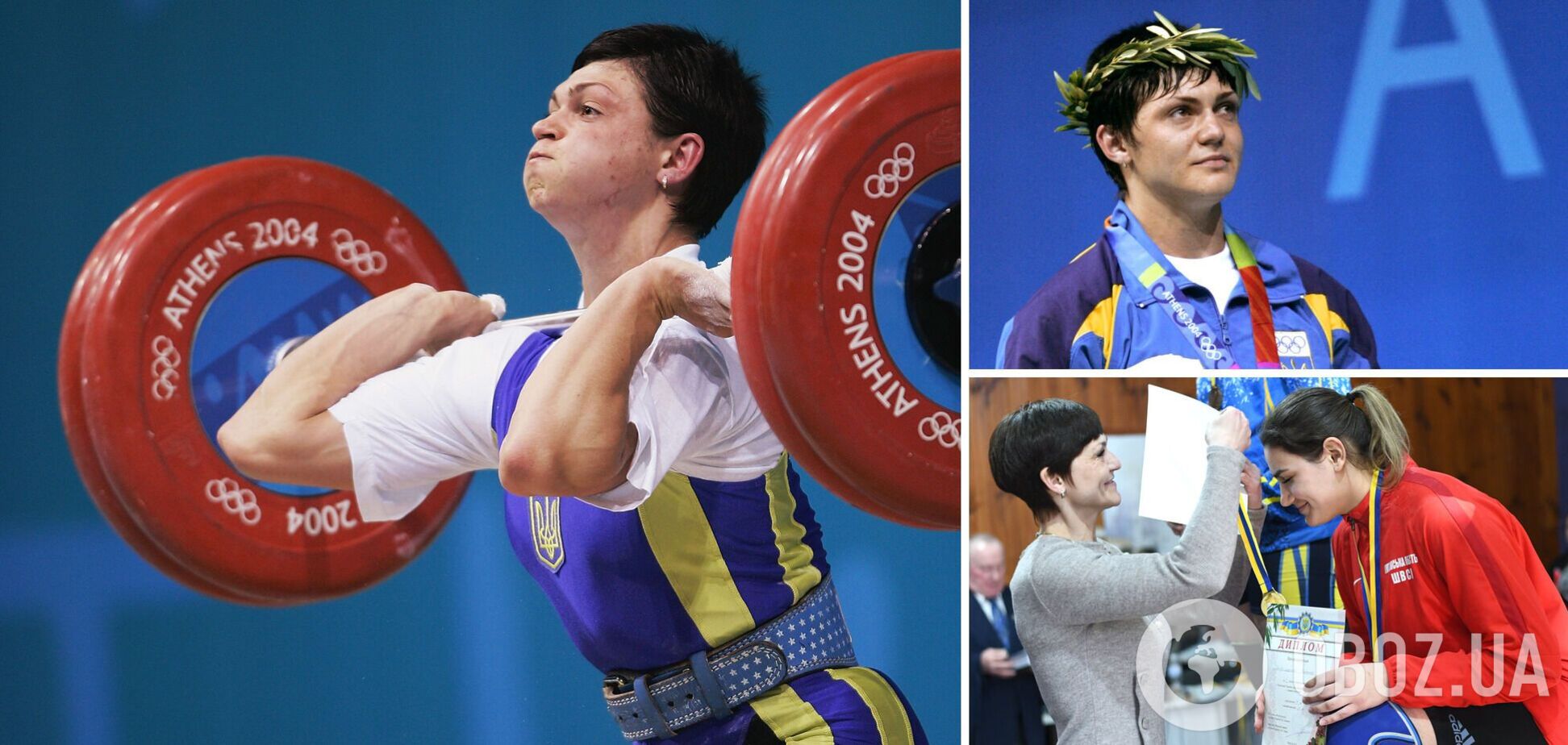 'Золота' могло не быть, приехала на Олимпиаду с температурой': как живет обладательница нашей исторической медали в тяжелой атлетике