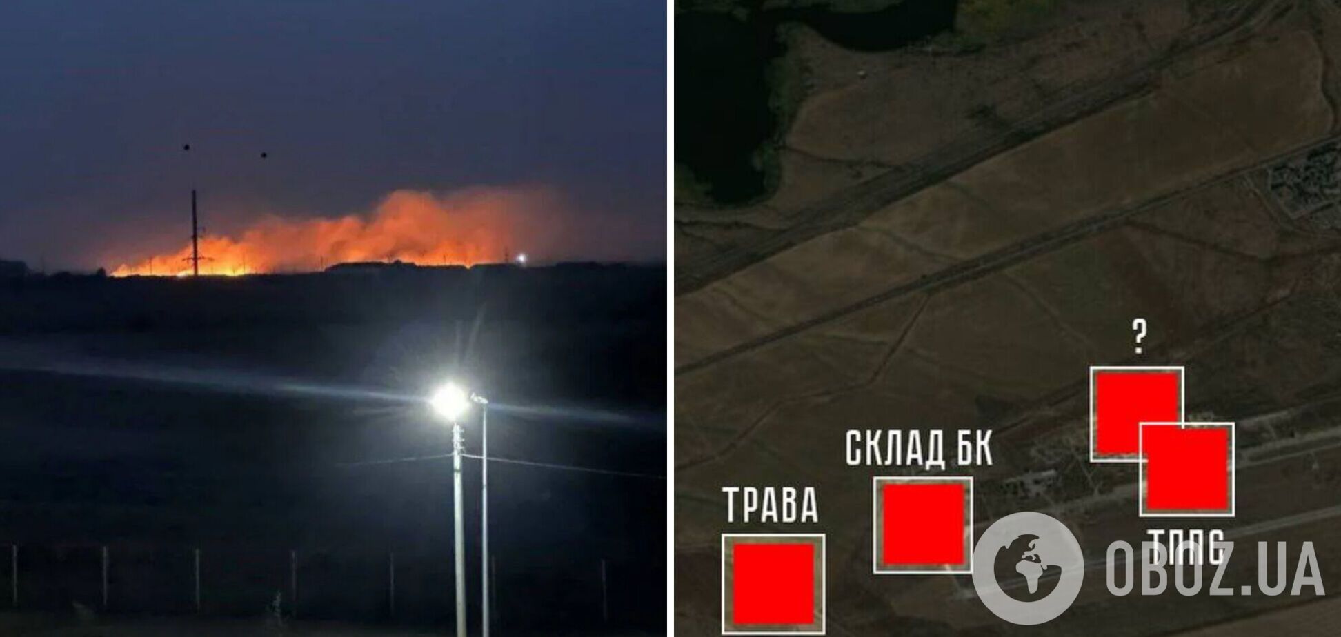 Прилетов могло быть несколько: новые детали атаки на аэродром 'Мариновка' в Волгоградской области