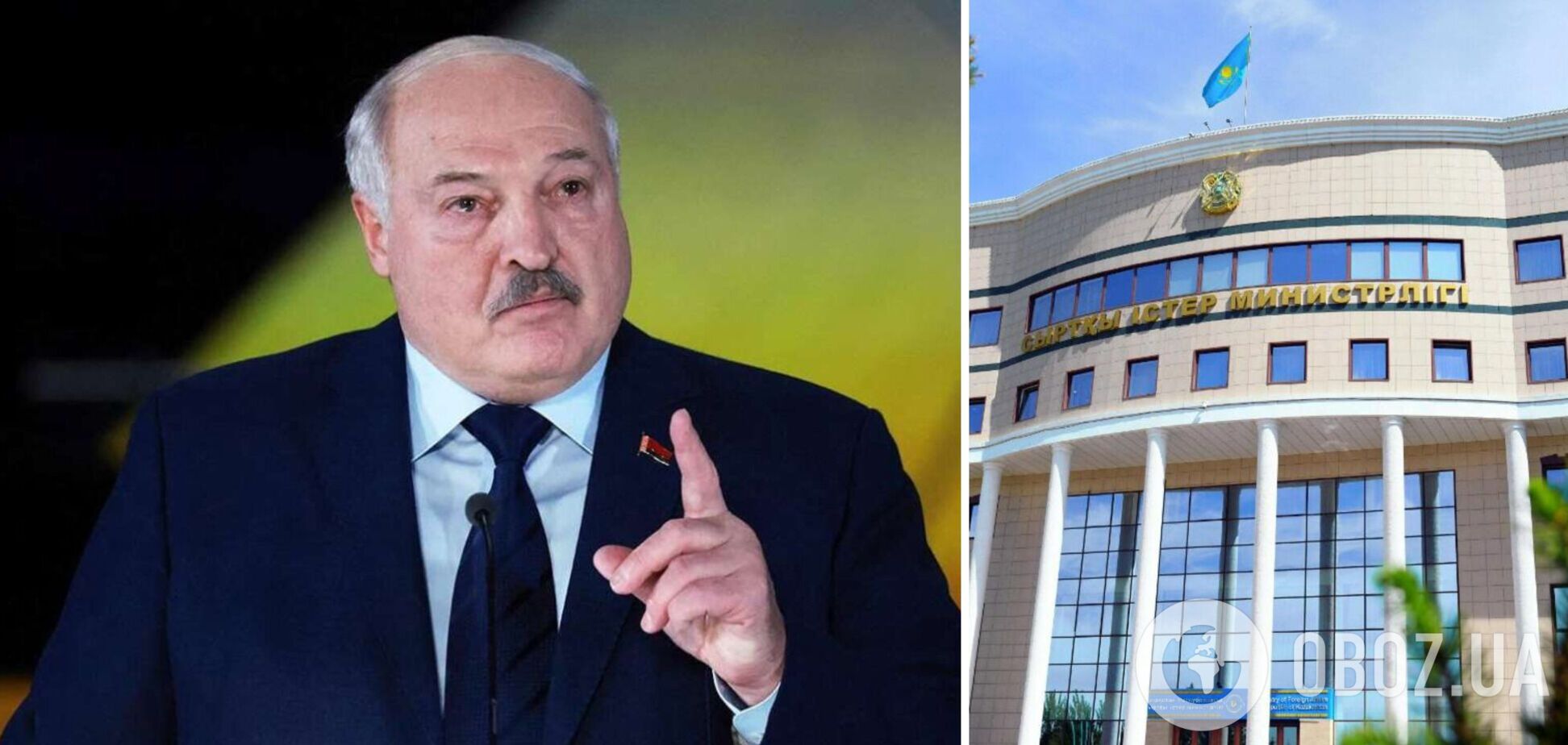 МЗС Казахстану викликало посла Білорусі після заяв Лукашенка: що відбувається
