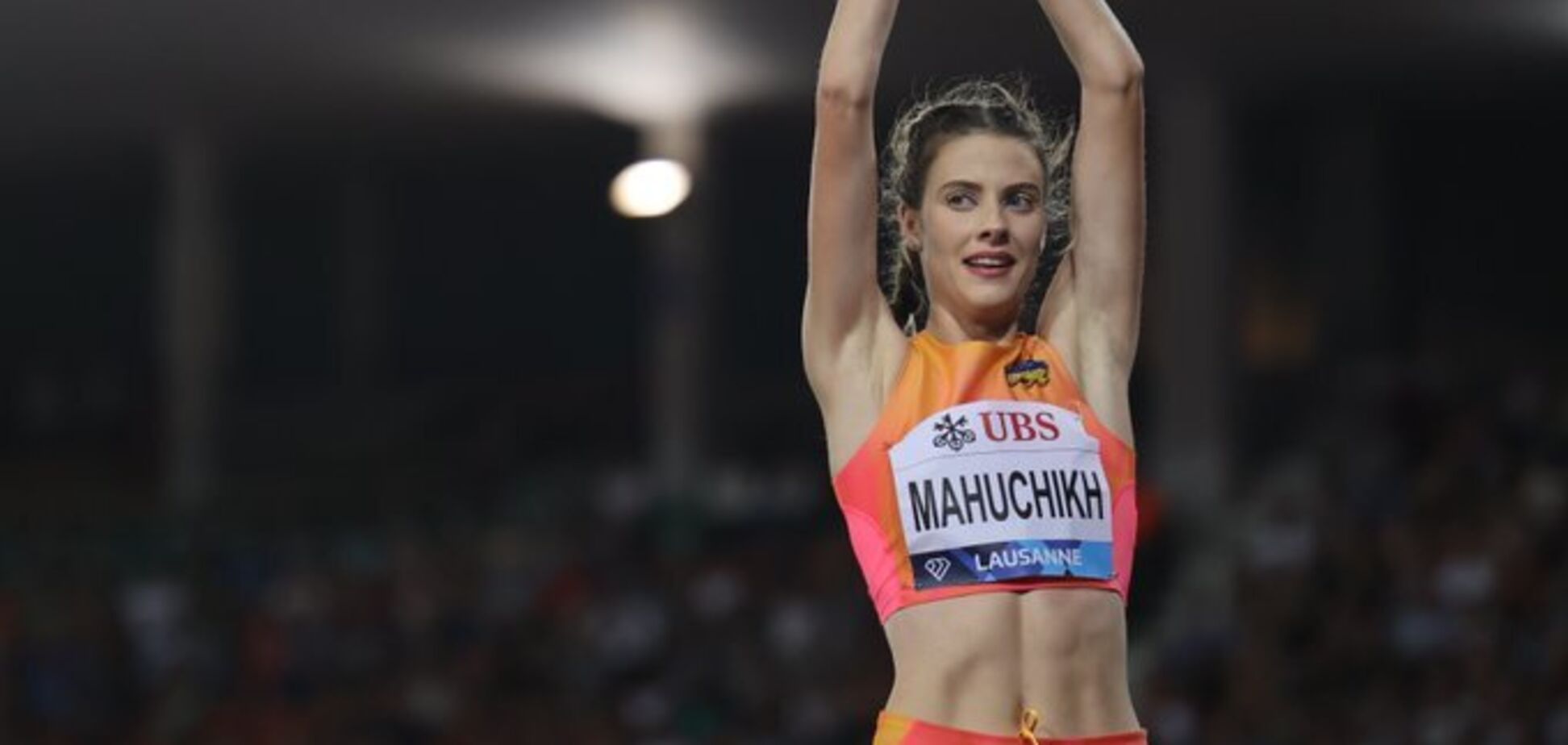 Магучих победила на Бриллиантовой лиге в Швейцарии. Видео