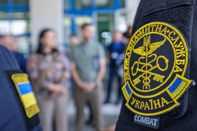 Митне законодавство України наблизили до стандартів Євросоюзу