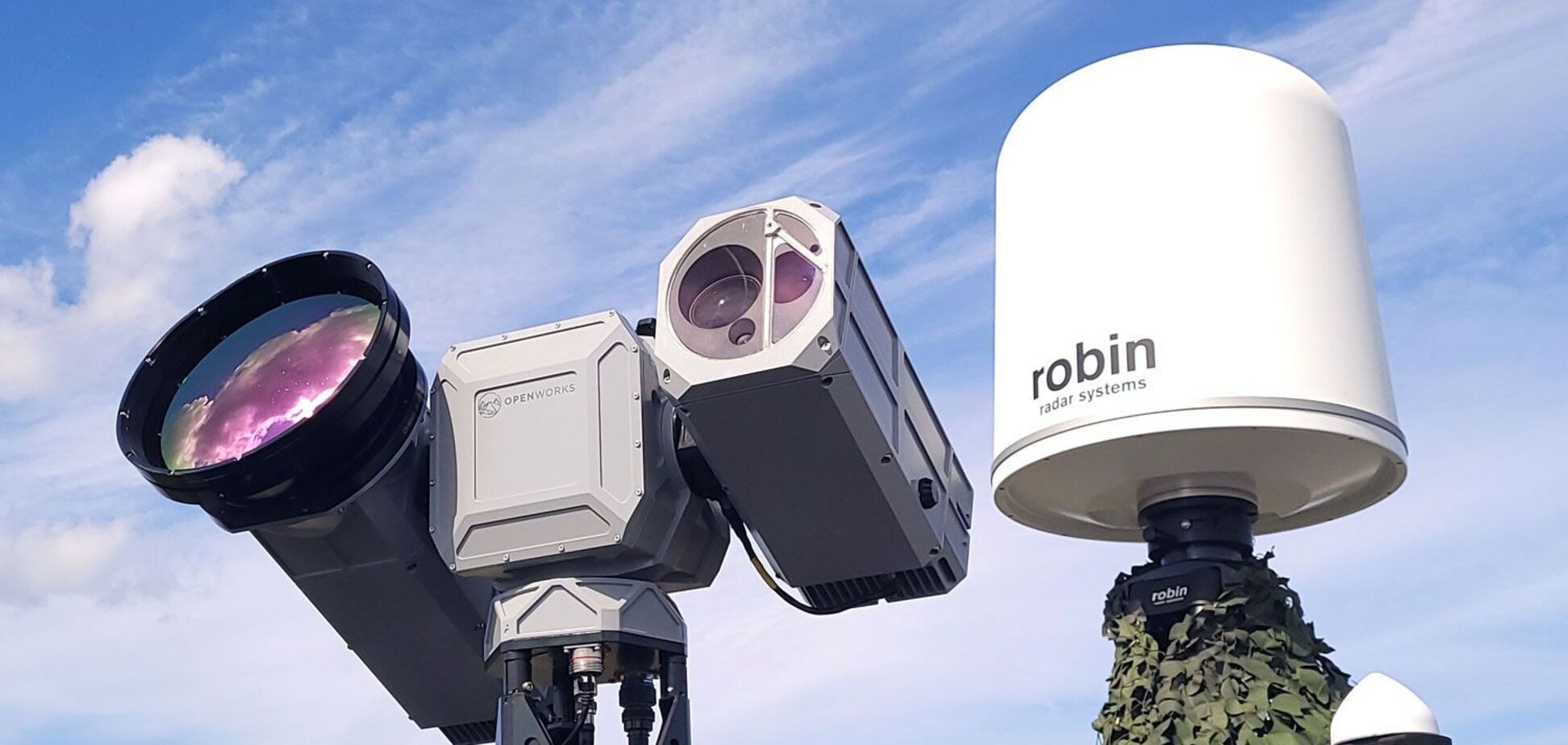 Нидерланды передадут Украине мобильные радары для обнаружения дронов: о каком количестве идет речь