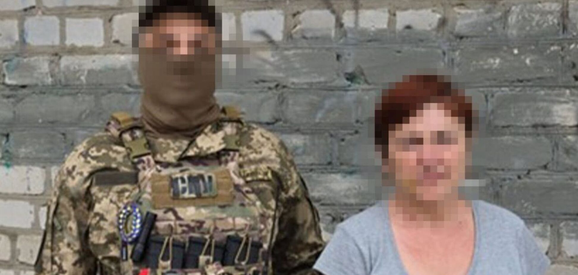 Зливала позиції ЗСУ: СБУ затримала інформаторку РФ, яка допомагала ворогу прорватися до Нью-Йорка. Фото