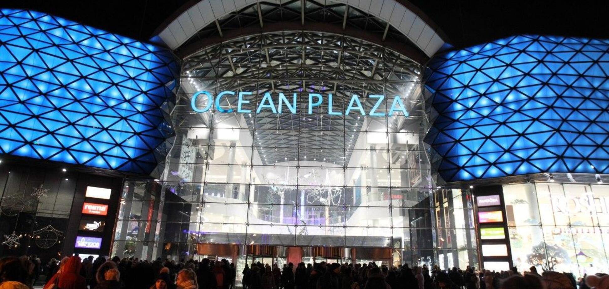 ТРЦ Ocean Plaza выставят на продажу