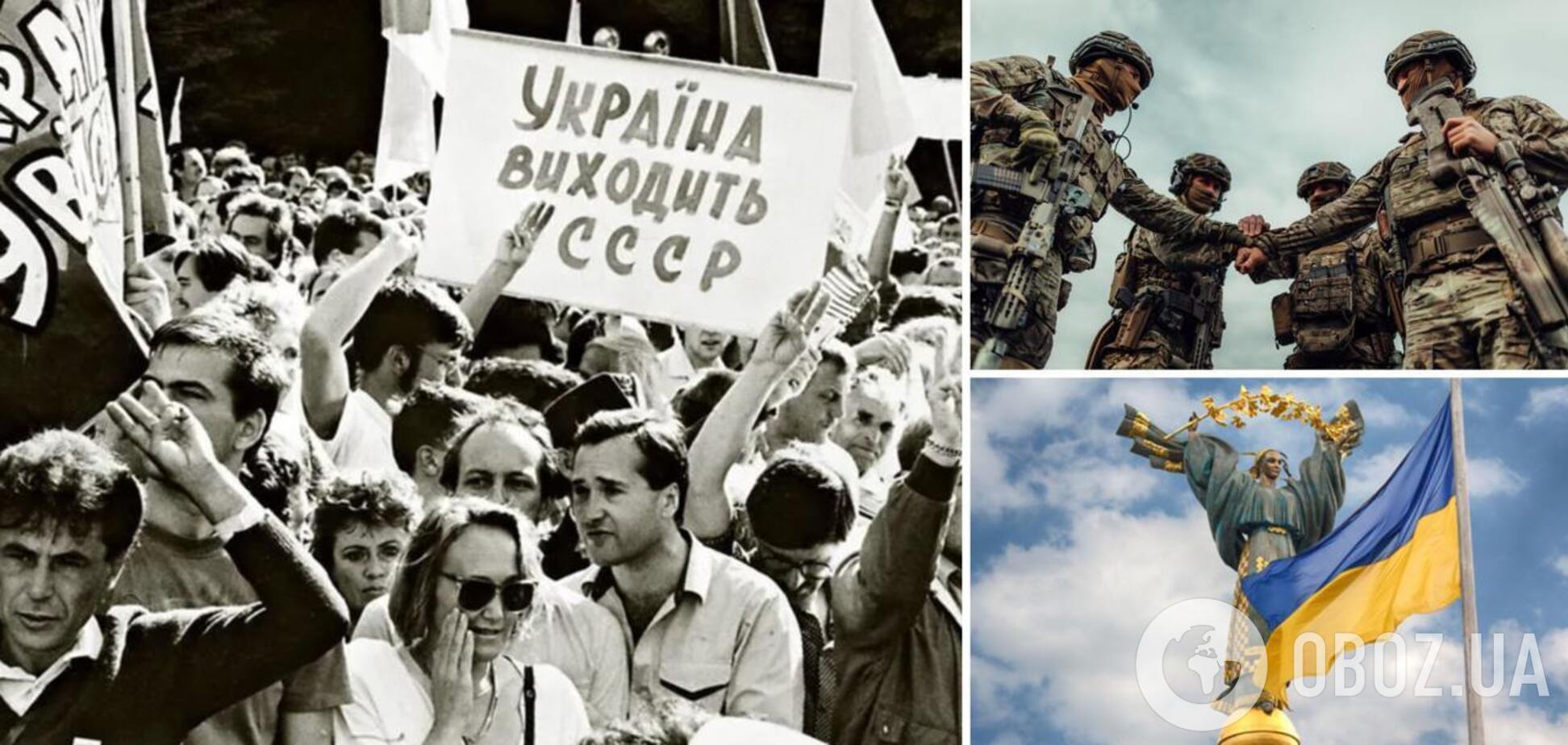 Як Україна стала незалежною і прогриміла на весь світ: ключові події