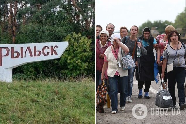 У Курській області закликали евакуюватися ще з одного міста: лякають 'нацистами' і сатанинськими ритуалами
