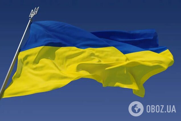 В Украине отмечают День Государственного флага