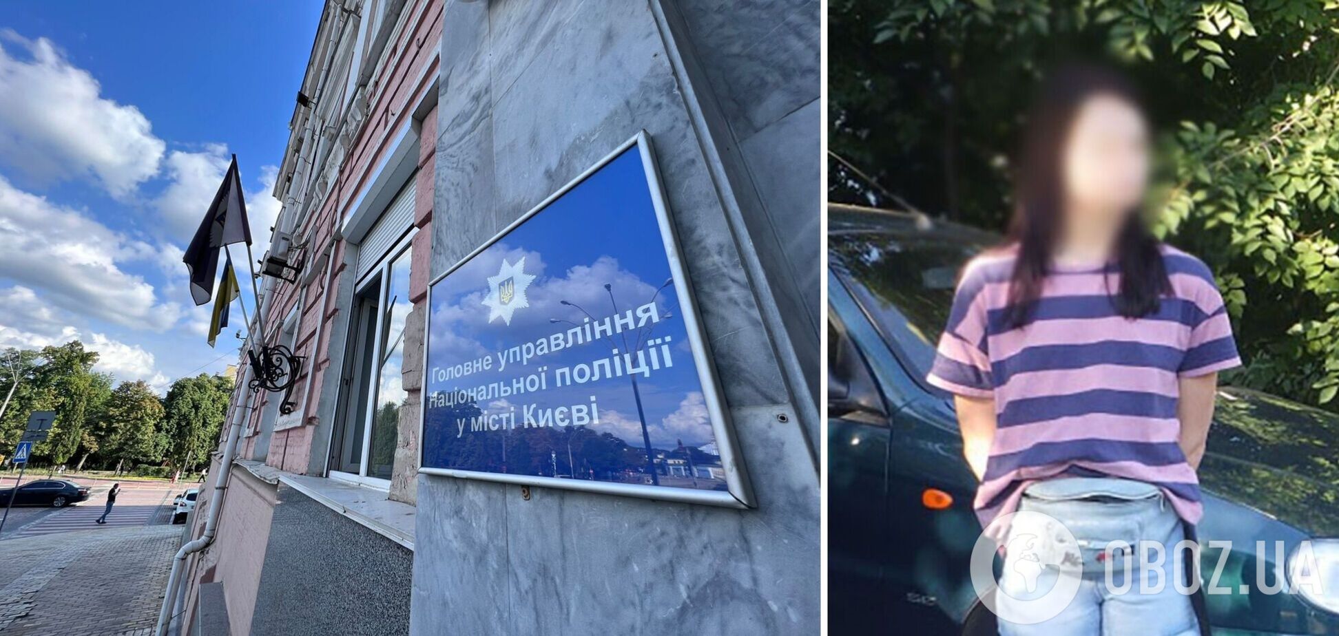 Зловмисницю затримали на гарячому