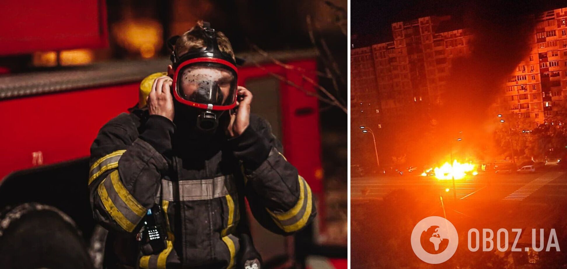 Рятувальники оперативно загасили пожежу