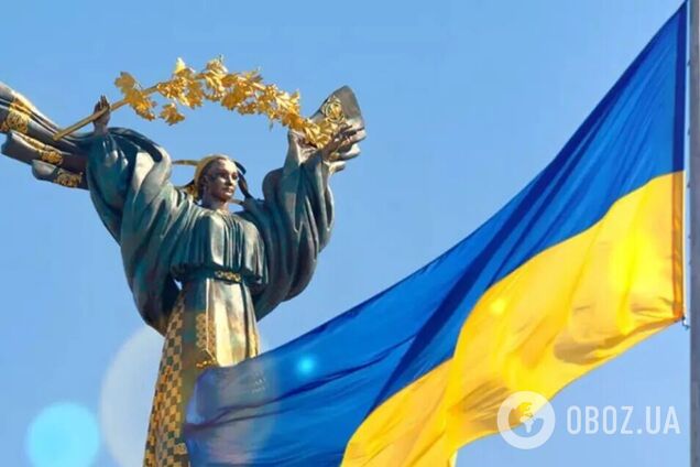 В Україні 24 серпня святкують День Незалежності