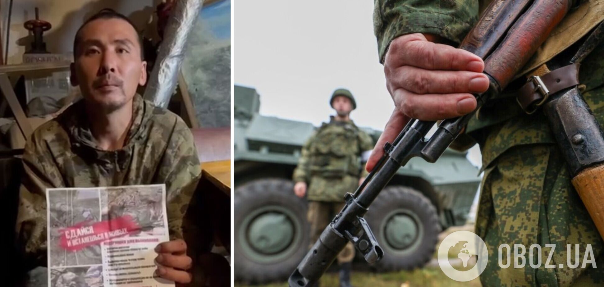 'Командири відправляють нас на забій': окупант із-під Астрахані здався в полон ЗСУ й поскаржився на командування. Відео