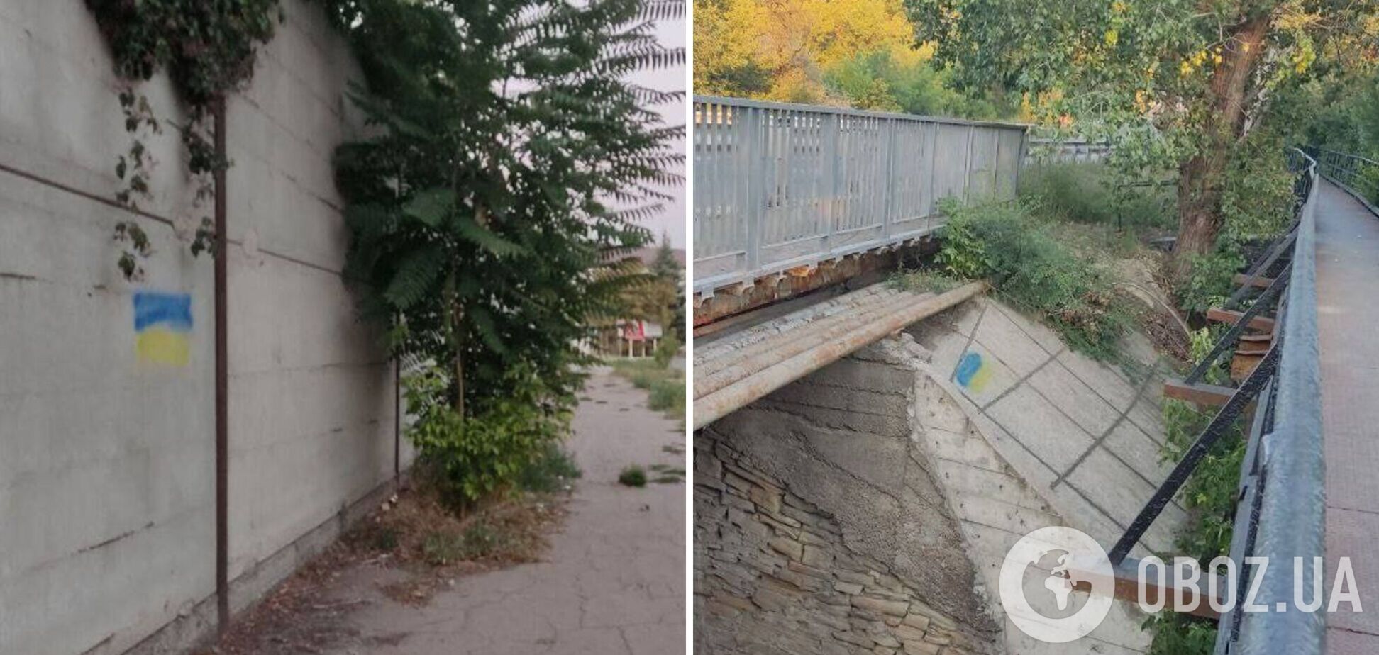 'Наши люди – самые смелые': в оккупированном Донецке устроили патриотическую акцию в День флага Украины. Фото