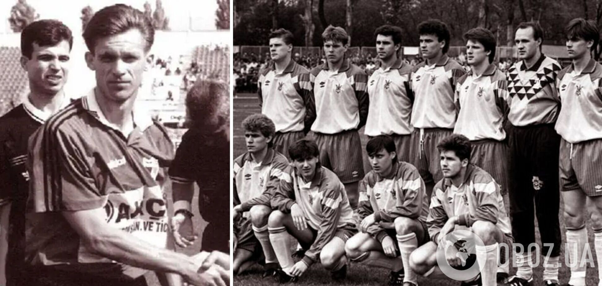 Единственный раз: кто был первым капитаном сборной Украины по футболу