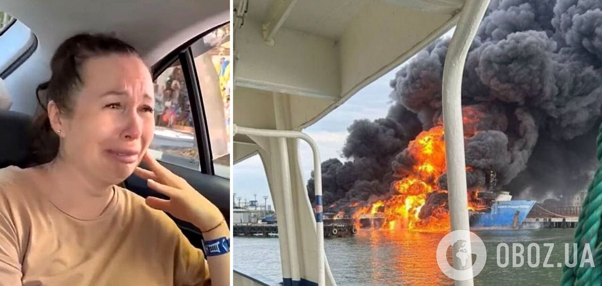 'Весь мир смеется': россияне бурно отреагировали на удар по парому в порту 'Кавказ'