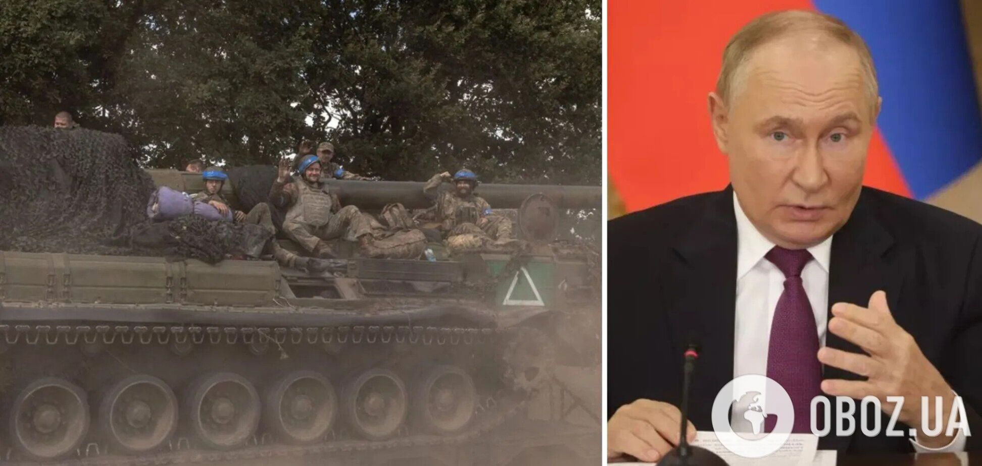 Операция на Курщине разрушила стратегию Путина и сломала модель долгосрочной войны – аналитик ISW