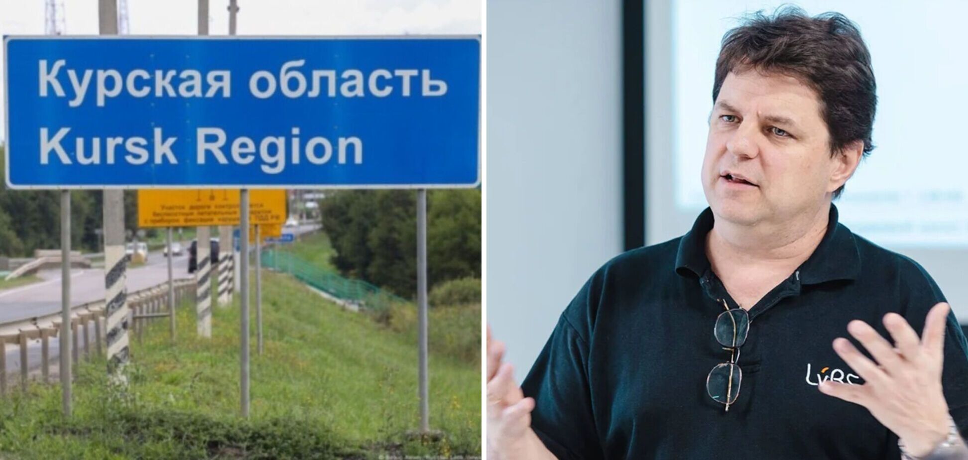 Украина обеспечит образование для детей в Курской области? МОН опровергло громкое заявление Винницкого