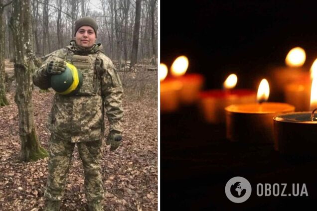 Погиб во время боев за Нью-Йорк: в Прикарпатье простятся с павшим воином Виктором Римиком. Фото