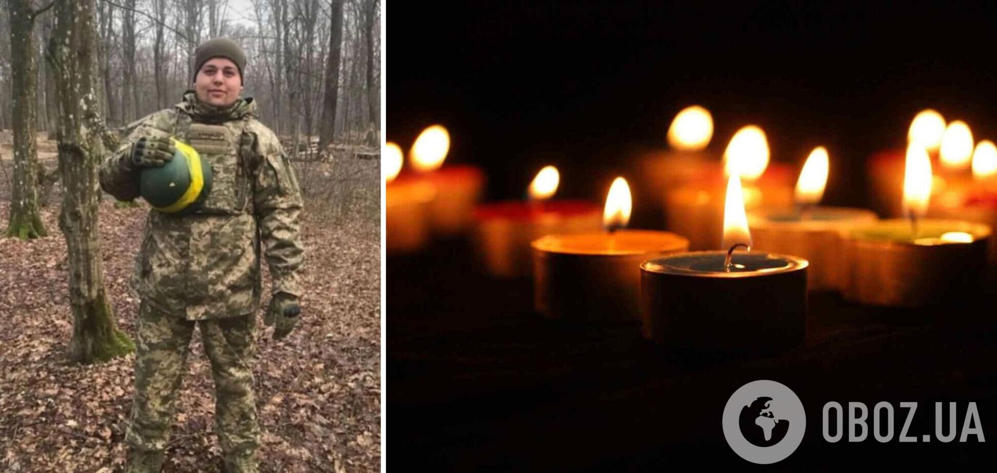 Загинув під час боїв за Нью-Йорк: на Прикарпатті попрощаються з полеглим воїном Віктором Римиком. Фото