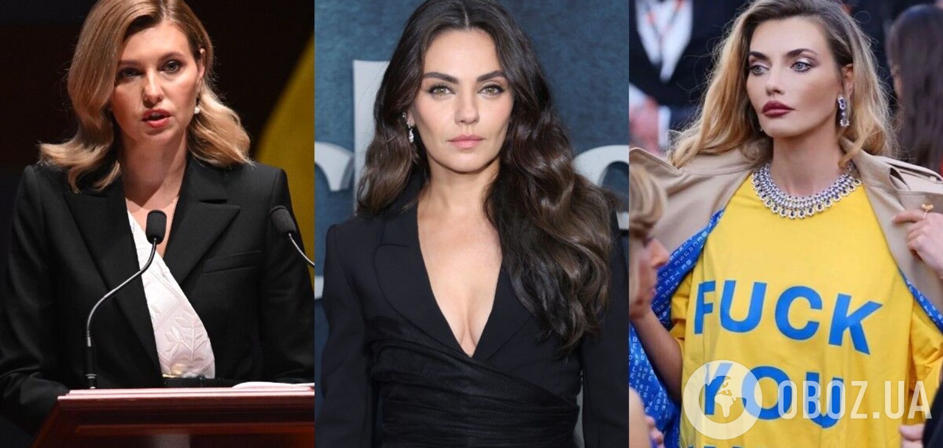 Від Олени Зеленської до Квітки Цісик: українці, які змусили весь світ говорити про Україну