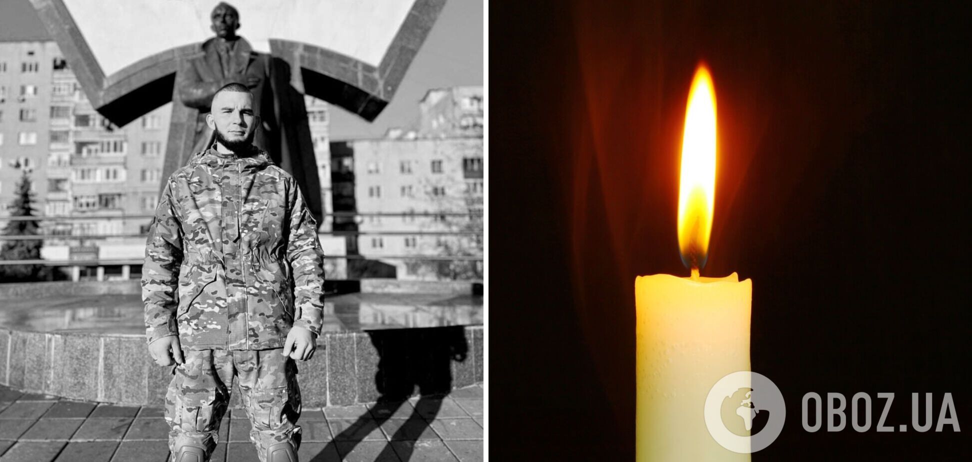 Погиб воин-пограничник