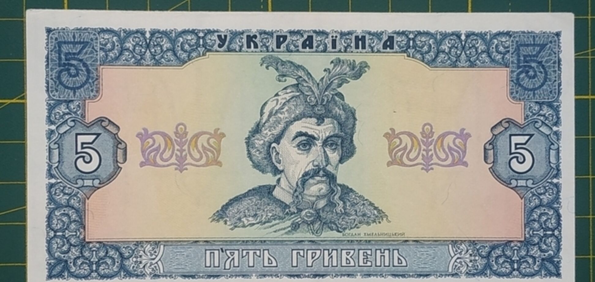 Украинцы могут дорого продать гривни