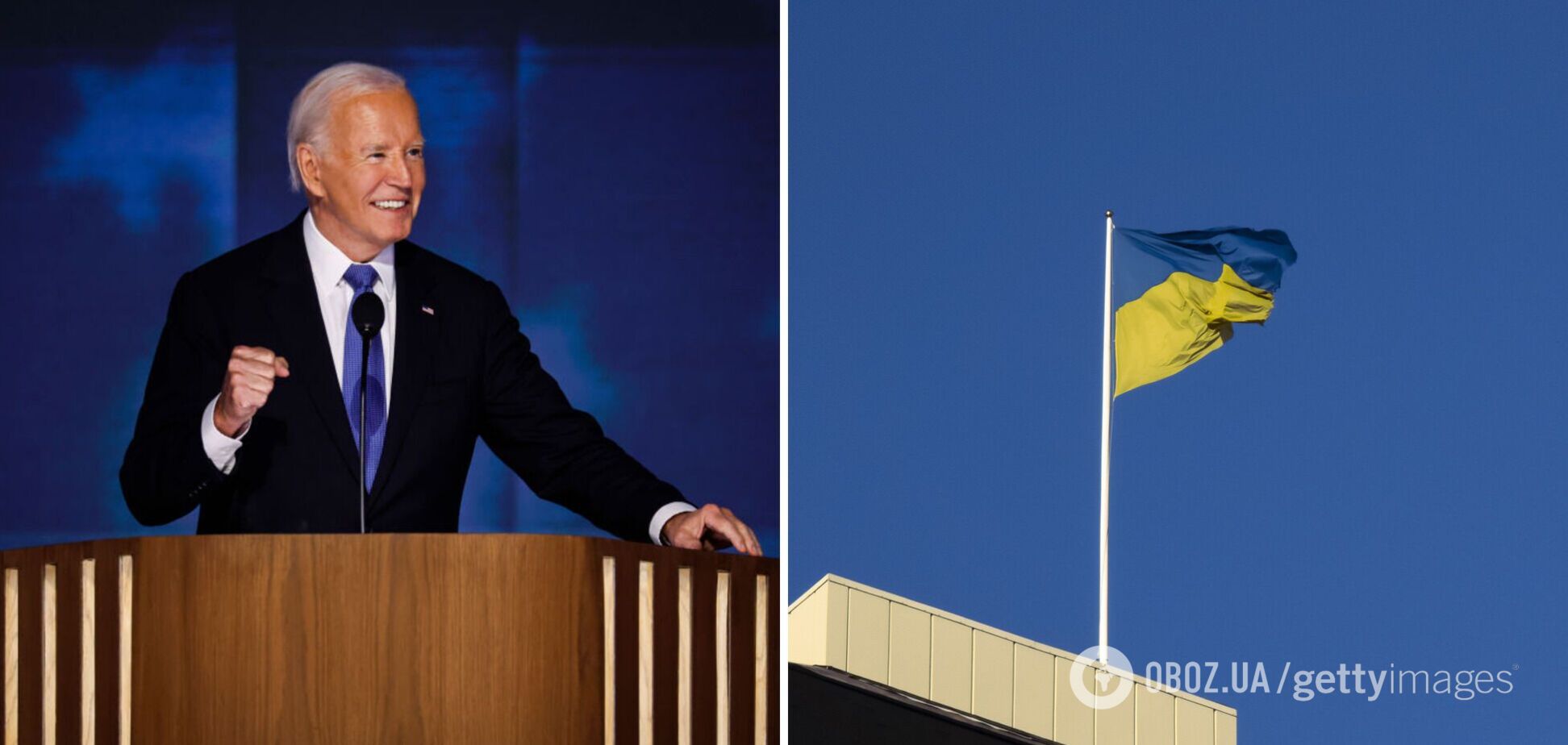 'Украина будет свободной страной': Байден поздравил украинцев с Днем независимости